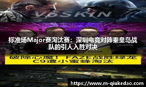 球客岛注册登录