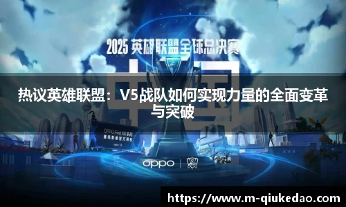 球客岛注册登录