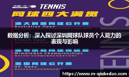 球客岛官方网站