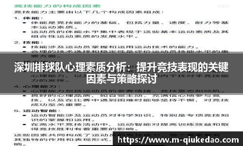 球客岛注册登录